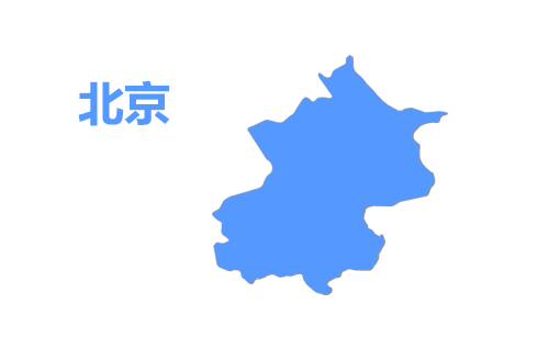 思异云 · 北京节点介绍