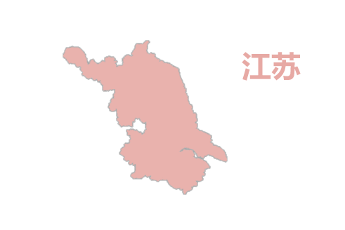 思异云 · 江苏节点介绍