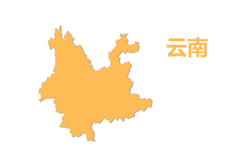 思异云 · 云南节点介绍