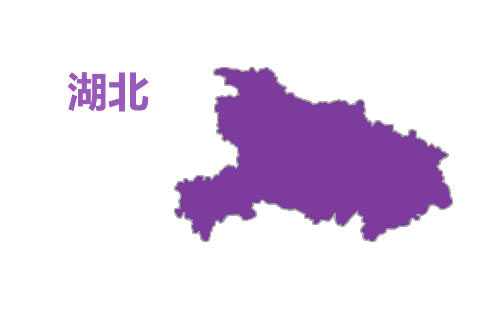 思异云 · 湖北节点介绍