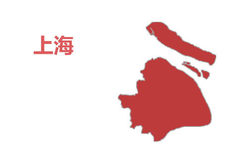 上海节点介绍