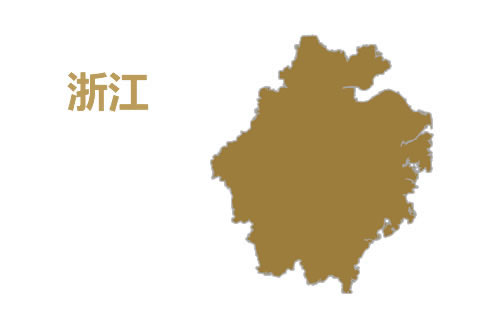 思异云 · 浙江节点介绍