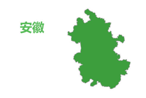 思异云 · 安徽节点介绍